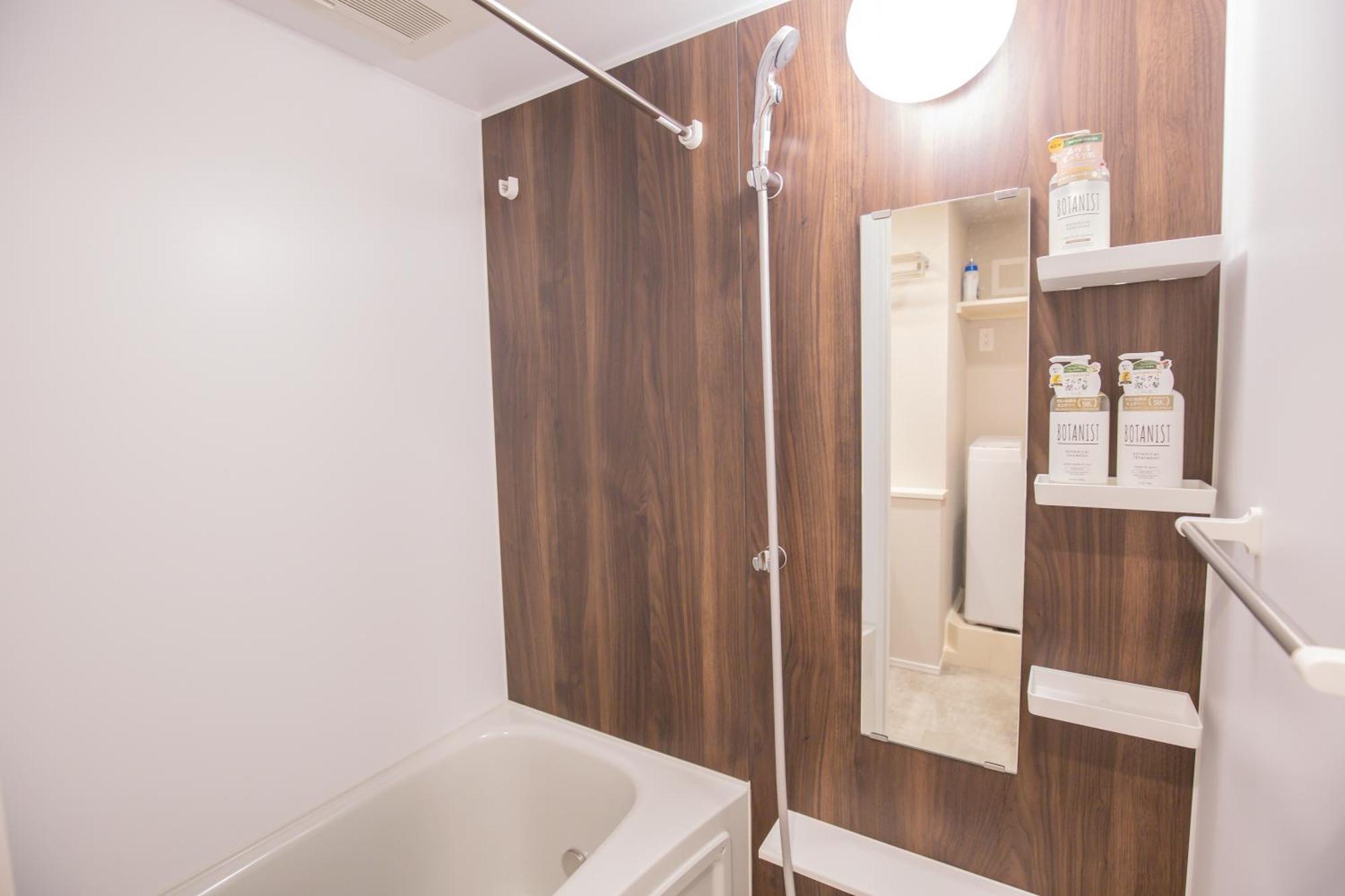 טוקיו The Most Comfortable And Best Choice For Accommodation In Yoyogi Eow6 מראה חיצוני תמונה